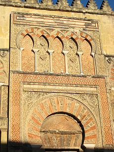 The Great Mosque of Cordoba, Spain2.jpg